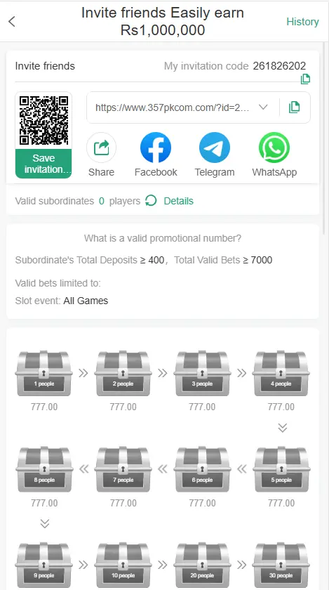 357 app